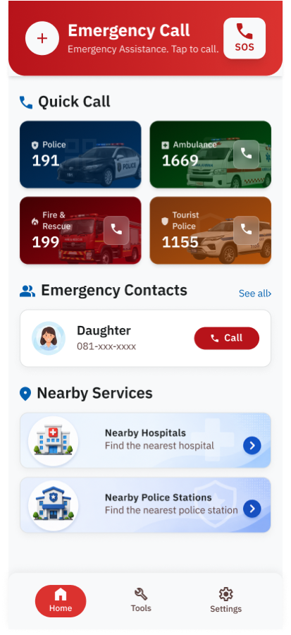 Home screen